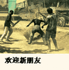 50个不正经的群聊表情包大分享:有了这组表情包,玩转