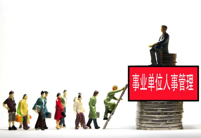 人到底怎么样才能轻松 fd236cf90305435bb07a22fafcf5aac4.jpeg