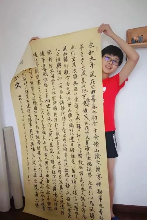 雅逸学员:王道恩 | 言念君子,温其如玉.