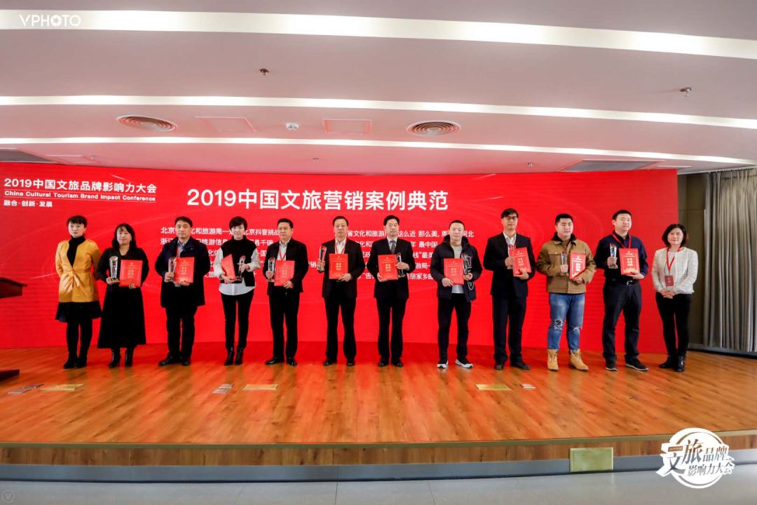 影响力品牌大会 0249b17d2891493b95fc3fefe7b844de.jpeg