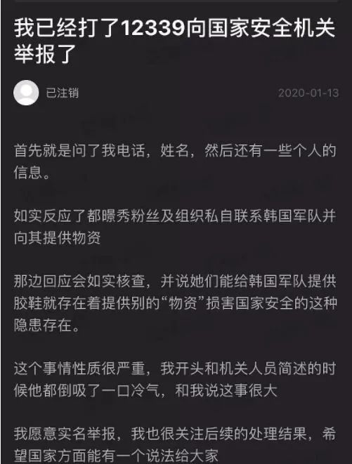 什么干军成语_成语故事简笔画