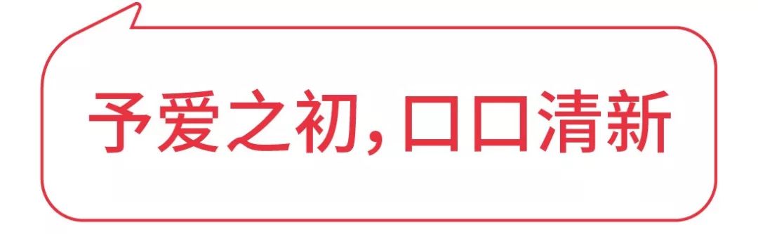 「爱儿康」开抢啦！500份超值年礼限量抢！19.9元一整箱！错过等一年！！