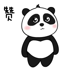 _企业头条 - 天眼查