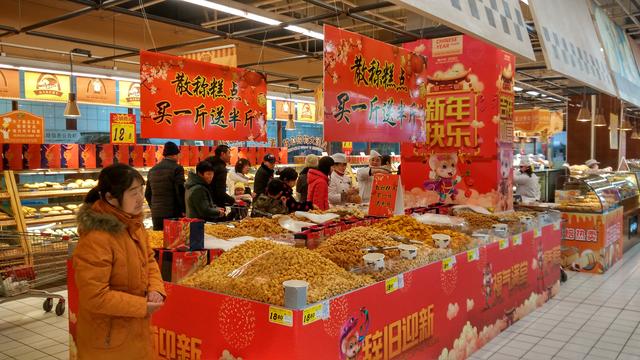 春节生意怎么样 0d246b0c7ff44fbb8c35896d3a3d1caa.jpeg