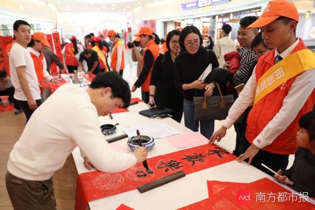 大湾区为啥外来人口越来越少_粤港澳大湾区图片(2)