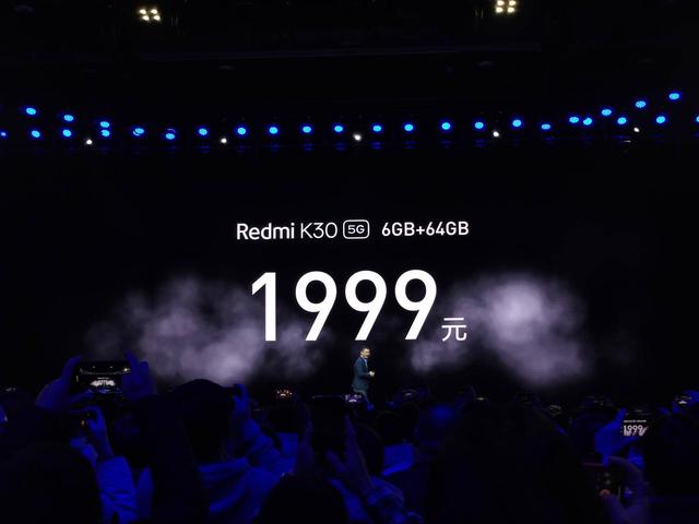 手机比代言人还火?1999元红米K30 5G手机,让王一博被忽略?