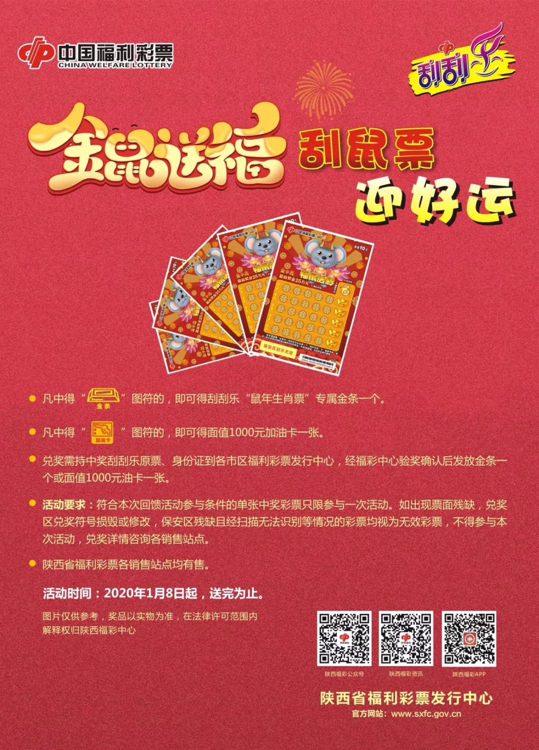 12c391fc0adb43cc862ce035bd958bda.JPG