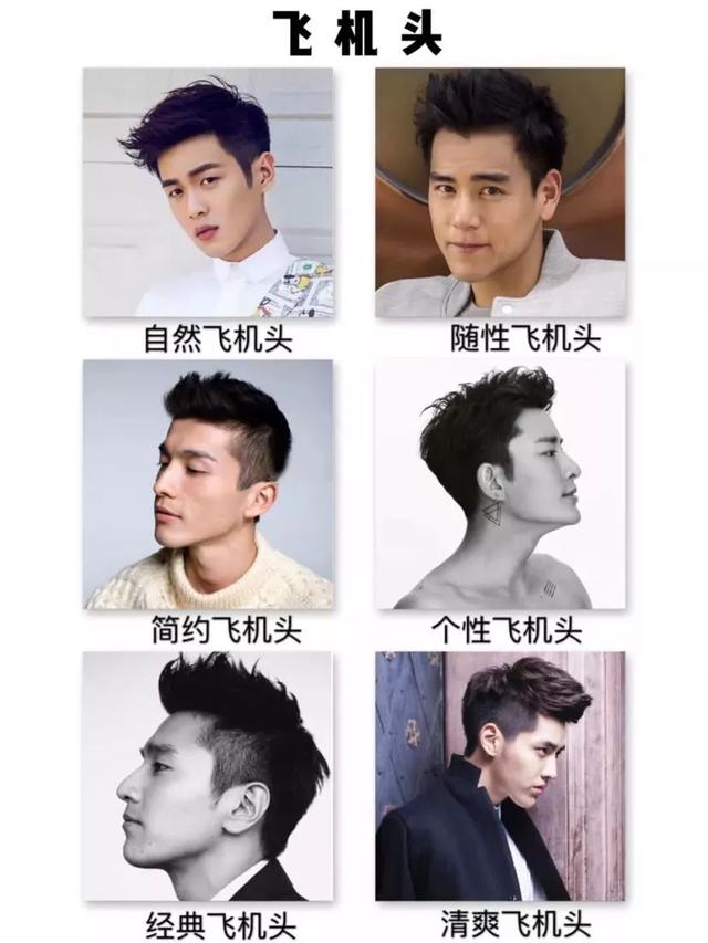剧照手机截图方法640_853竖版竖屏视频三棱针的操作壁纸有图片