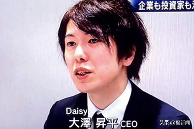 发表涉歧视中国人言论 东京大学开除最年轻副