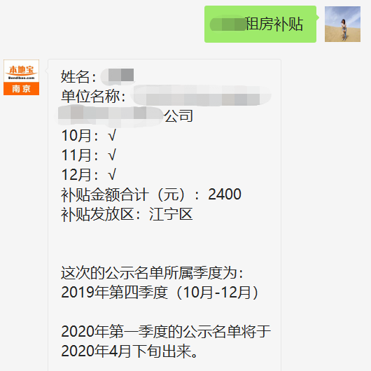 19fdee633a4643d6a87bdf575147dc9b.png