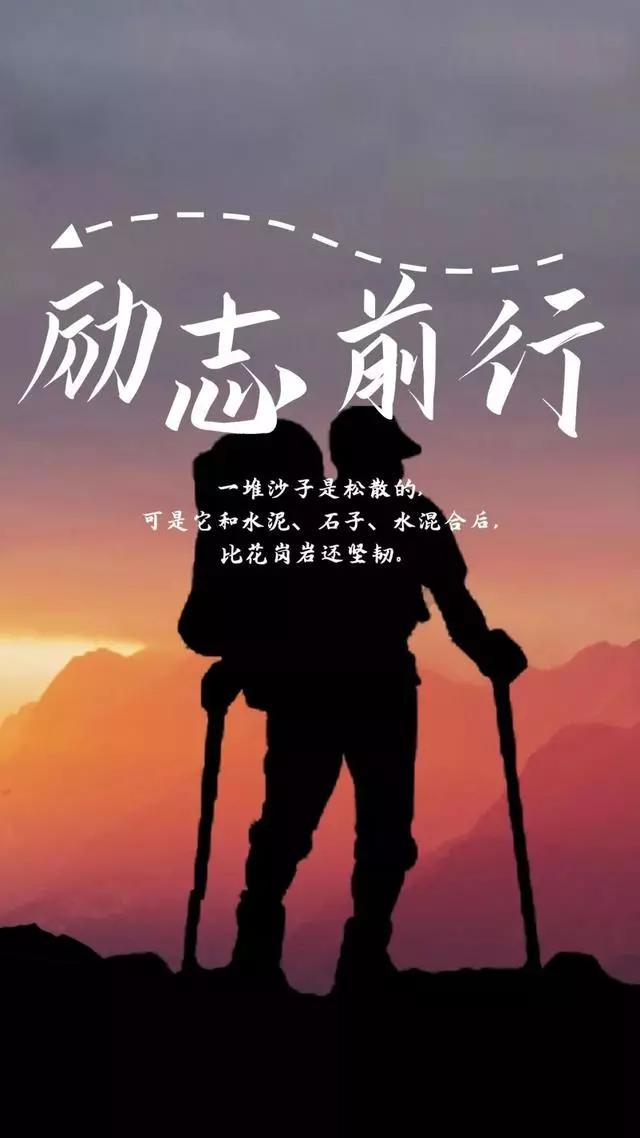 如何让人生无悔 1b1f2685f5764ad3a0fdfce363d19f37.jpeg