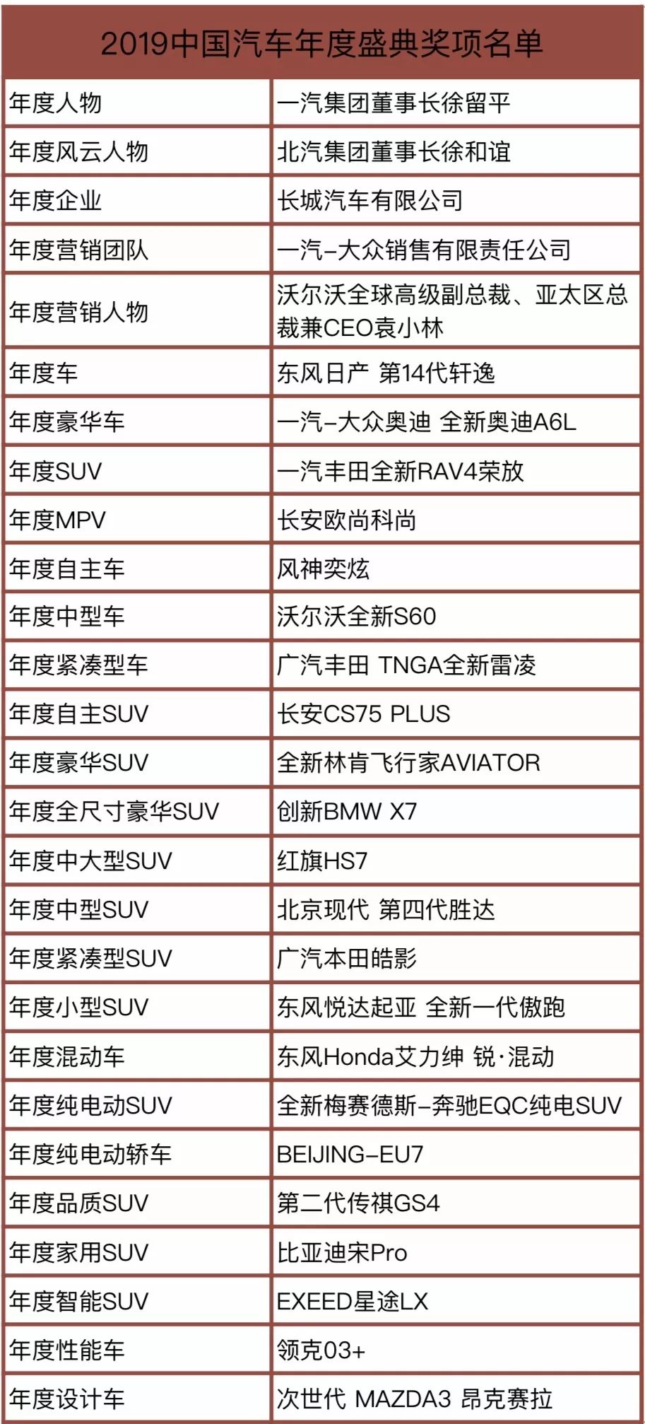 什么流砥柱成语_黄庭坚砥柱铭图片