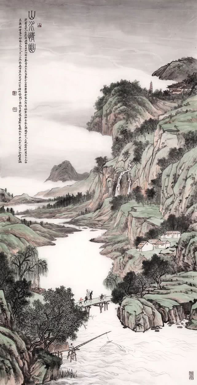 山水清幽136x68