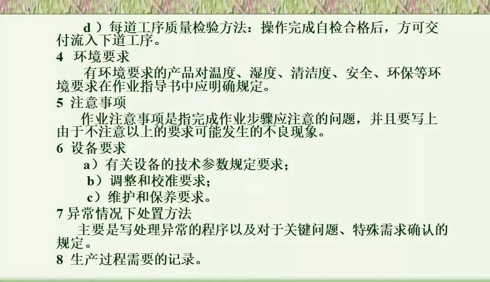 22a867ad27c842caacff47e1f17ff799.jpeg