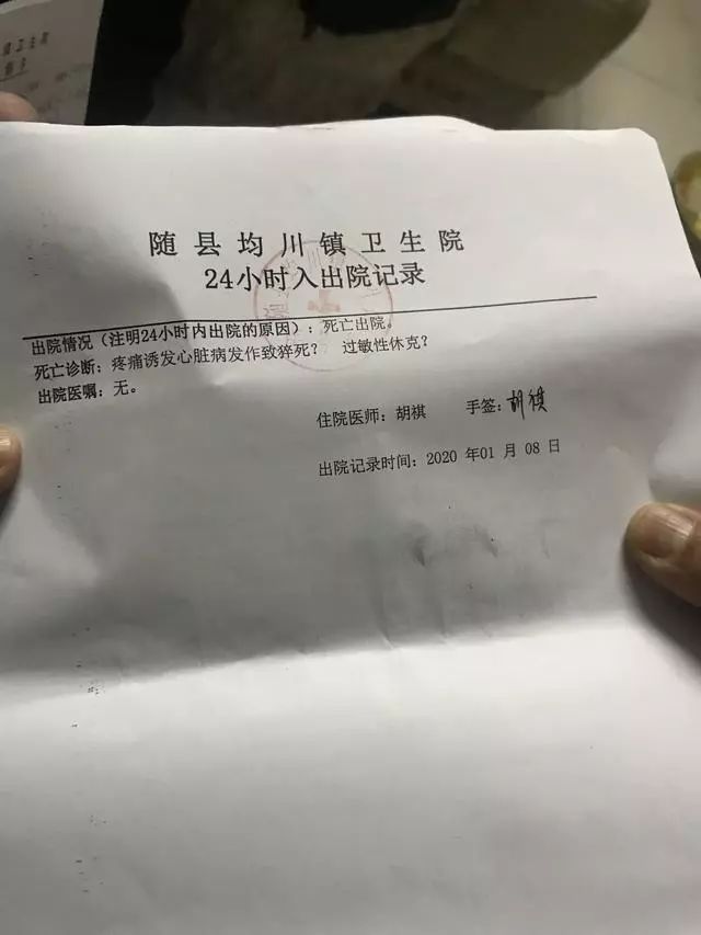 病人口吐白沫怎么回事_口吐白沫图片