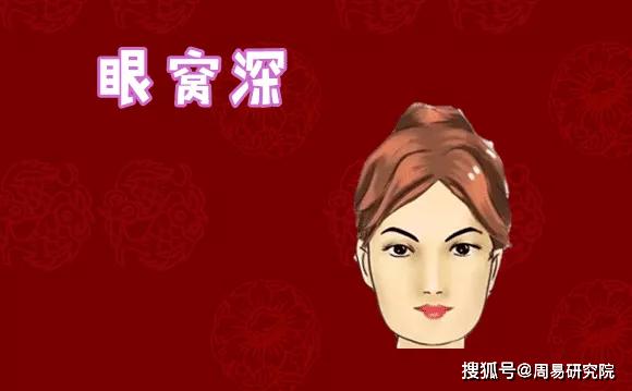 原创四种难伺候的女人面相败家脾气大丈夫管不住不适合结婚