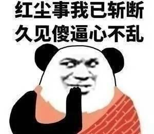 29ae8b2098c14c75986b763780f243df.jpeg