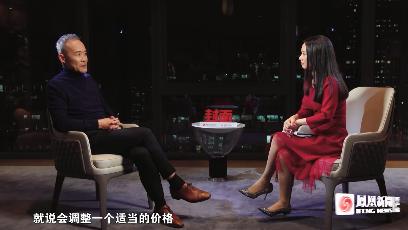 王石驳马云房价如葱论:未来中国的房价不可能