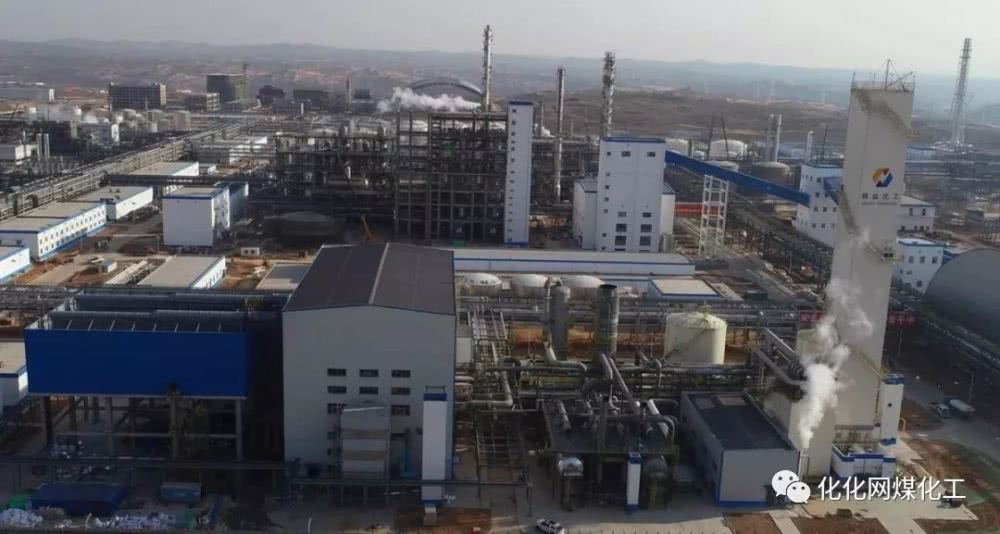 国内十大煤化工项目 321cc4e42a71439b97e0a57ebc7f800c.jpeg