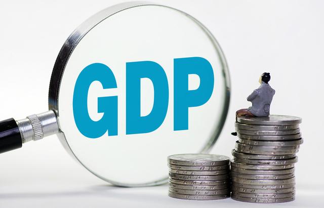 黑龙江省gdp2020_黑龙江省地图(3)
