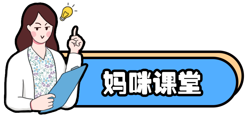 什么干舌燥成语_成语故事简笔画(2)