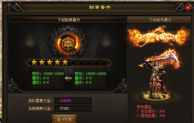 最火的游戏手机和电脑 3cc813ad68564fa8b0c8558a2d8e93d7.jpeg