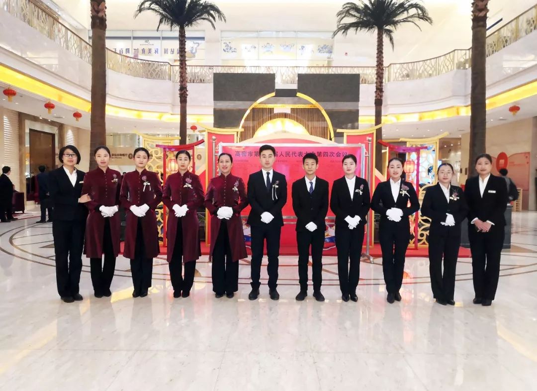 只争朝夕 不负韶华 —— 高密蓝海国际大饭店圆满完成