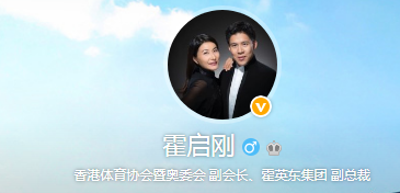 怎么夸自己老公辛苦 425b42f1d6f24661811b4f62743772f0.png