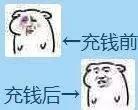 爱奇艺、腾讯视频：“我错了，下次还敢。”