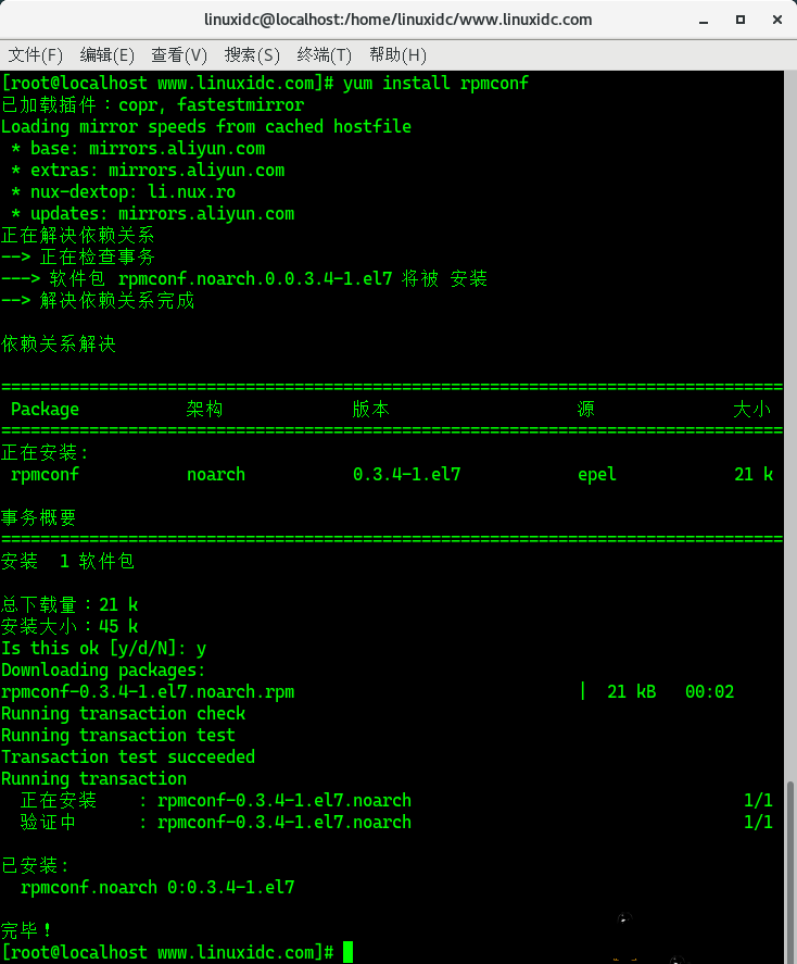 centos-7-centos-8-dnf