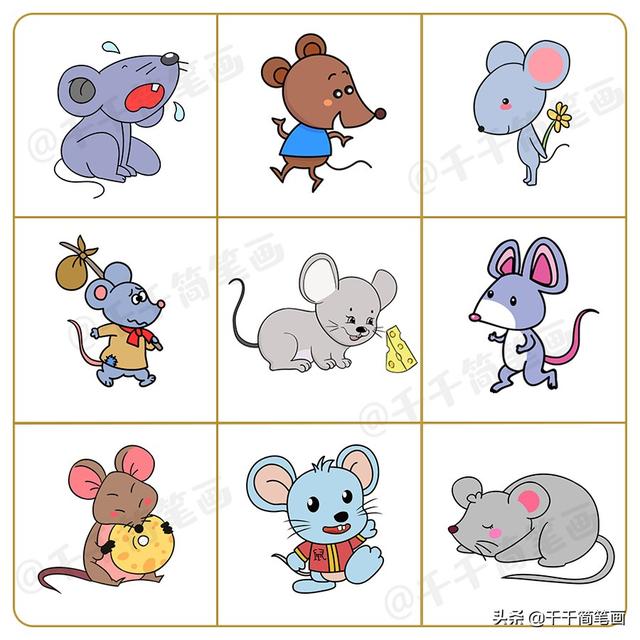 十二生肖简笔画大全,可爱有趣的卡通小动物,孩子能画一叠纸