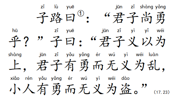 九字姓有多少人口_邬姓全国有多少人口(3)