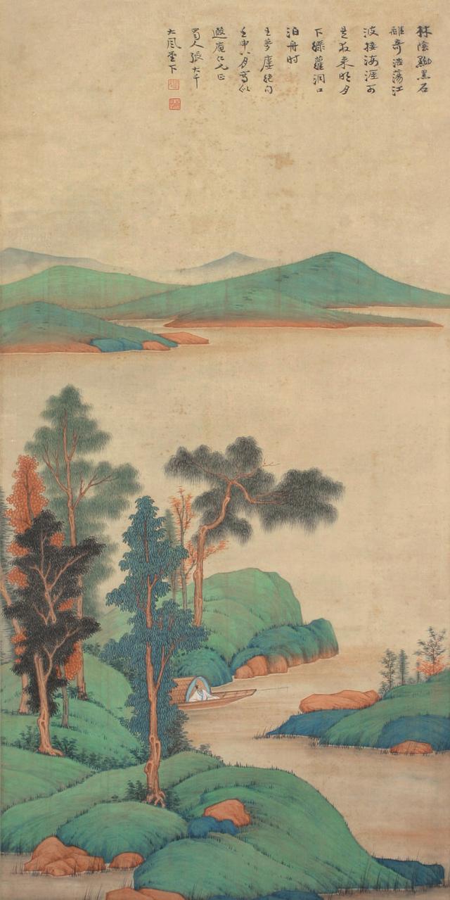 青山绿水张大千国画