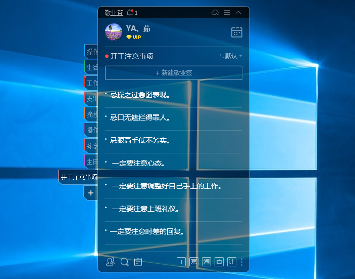52c54c80ecef4f779dfb3f0f70346184.png