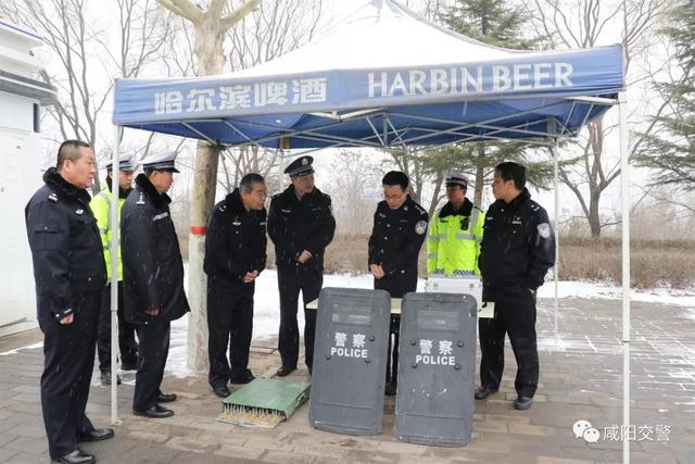 彬州2020年第一季度G_彬州市城关小学