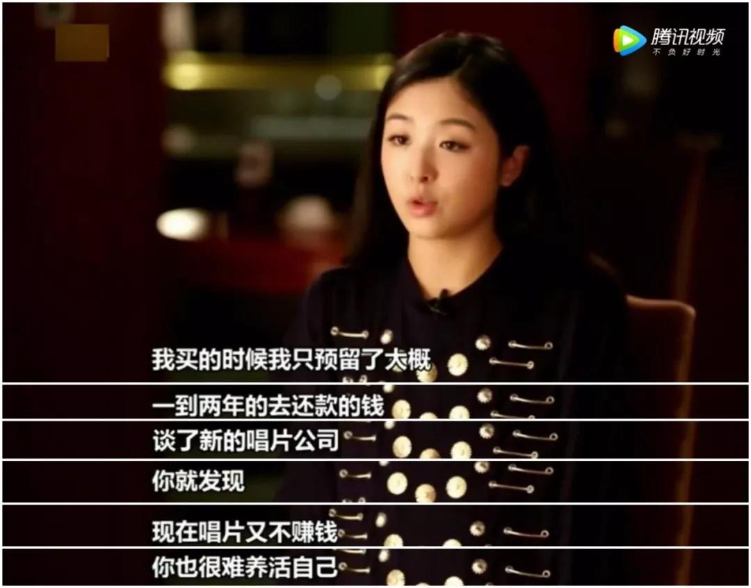 深陷包养传闻,消失后翻红:打不倒我的,终使我强大