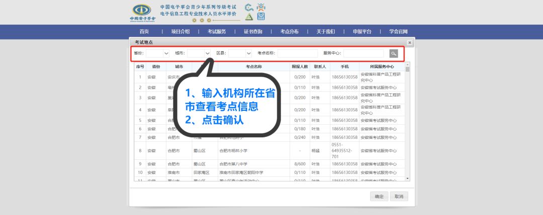文章配图-27