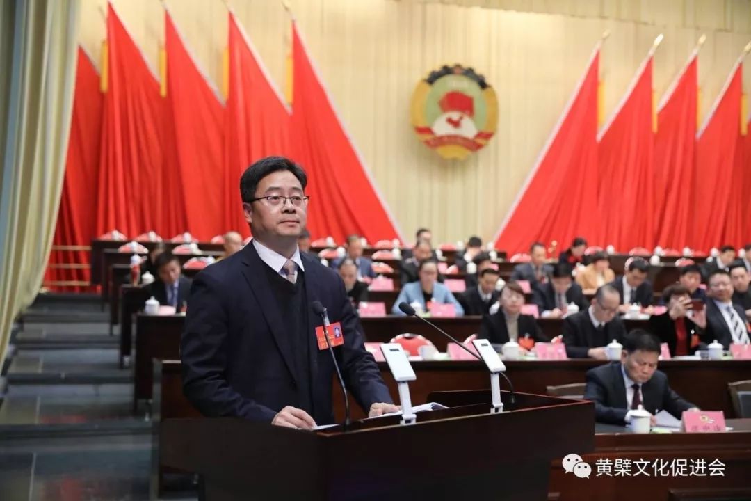 何华龙常委代表致公党福清市委会发言 融媒摄