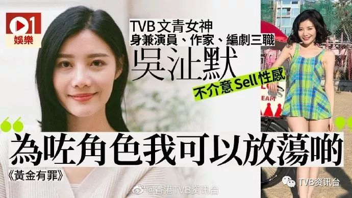 tvb电视剧《黄金有罪》讲述一群主角在70年代的香港奋斗赚钱的故事.