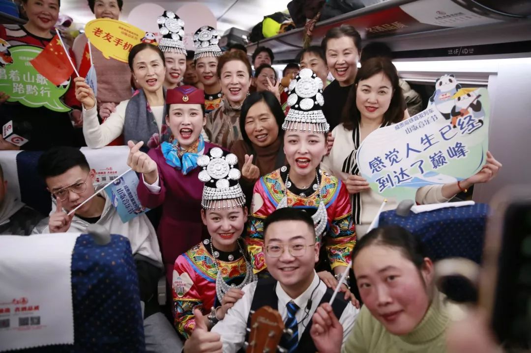 美丽中国-1545:有着“世界首条山区高速铁路”之称的成贵高铁 美丽中国-1545:有着“世界首条山区高速铁路”之称的成贵高铁