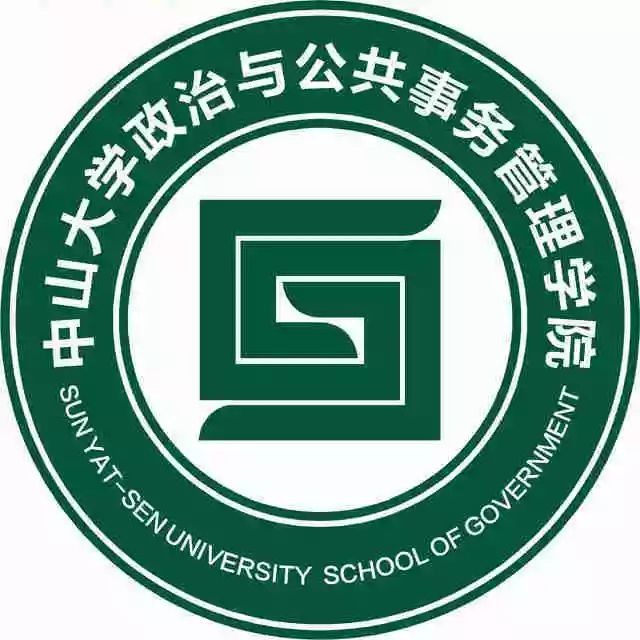 "中大社人院研究生会"公众号为中山大学社会学与人类学学院的同学们的