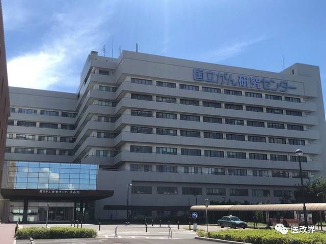 魏子柠|日本考察见闻之⑾：在日本病院就医需要注意什么: