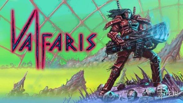 重金属2D动作游戏《Valfaris》PS4/NS版发售日公布