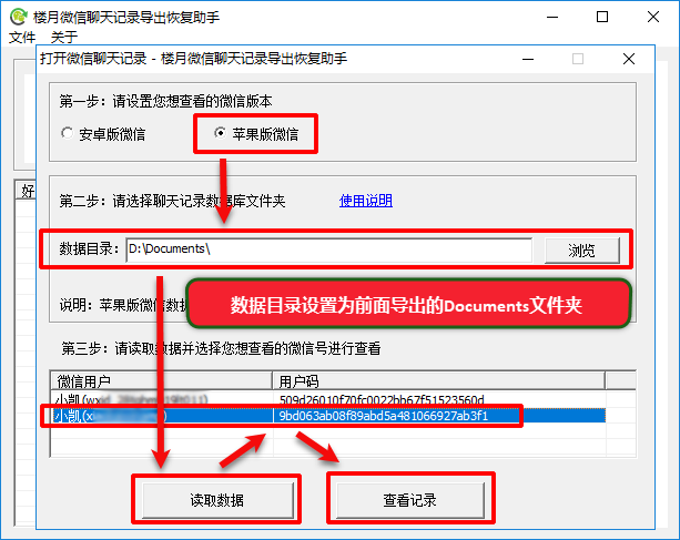 69a0b9bbc8d442a78f0720a7051b205e.png