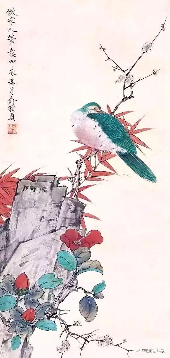 俞致贞(1915—1995),一代工笔花鸟画大家,著名美术教育家.