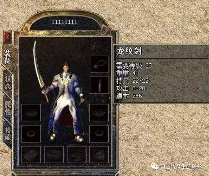 怎么样才可以成为天尊 6a9d5c81b809435c9955360db15c3525.jpeg