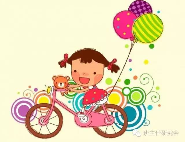 如何带孩子做旅游计划 6b34311ef24a4ac184d98edb2ebbfbaa.jpeg