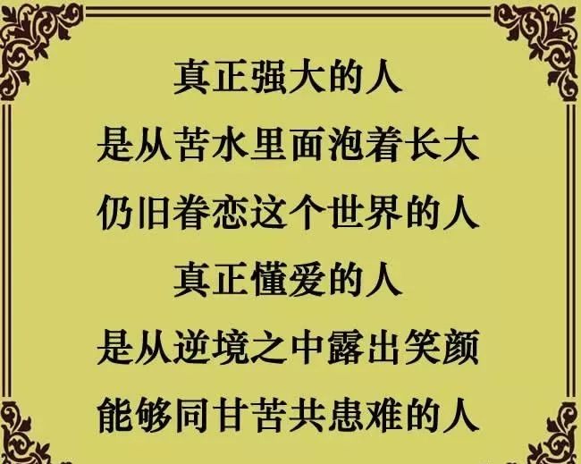 6ec3b13702c345008a6f35ccaa6233cf.jpeg