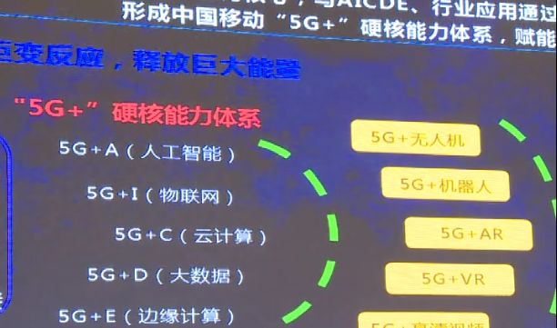 6f3a9518e6fc4ad6aaa59ae942243158.jpeg