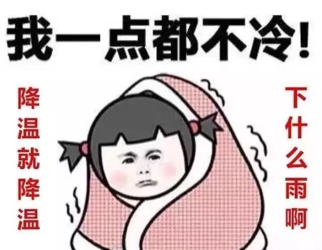 回南天是啥样的 7091b79d46604018bfb3af69729eb5fa.jpeg